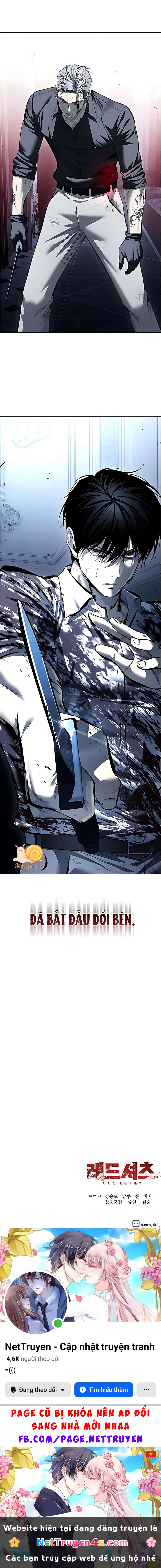 Red Shirt Chapter  49 - 25