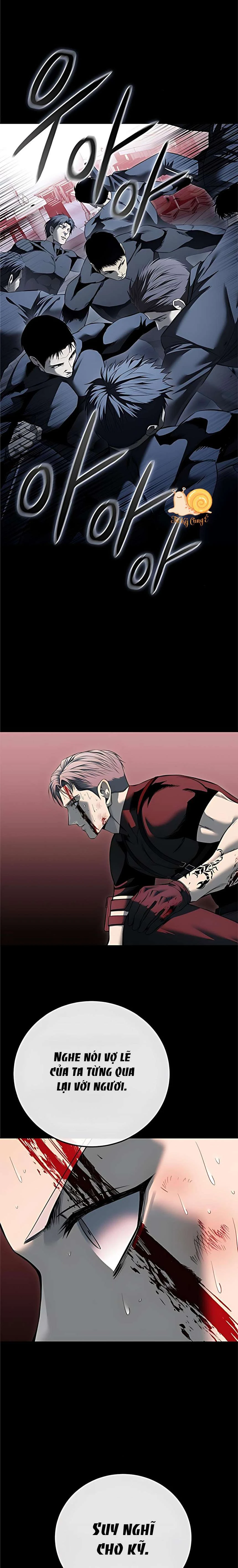 Red Shirt Chapter  50 - 17