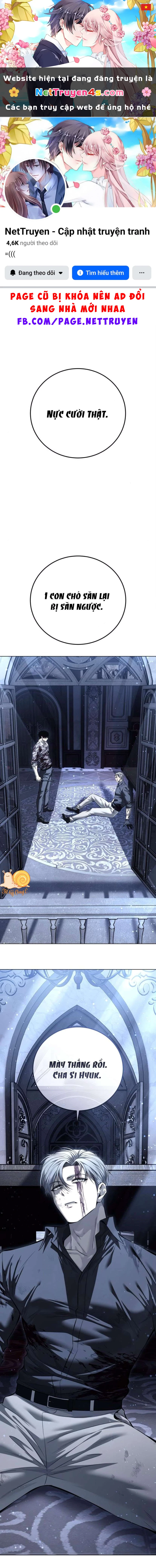 Red Shirt Chapter  51 - 1