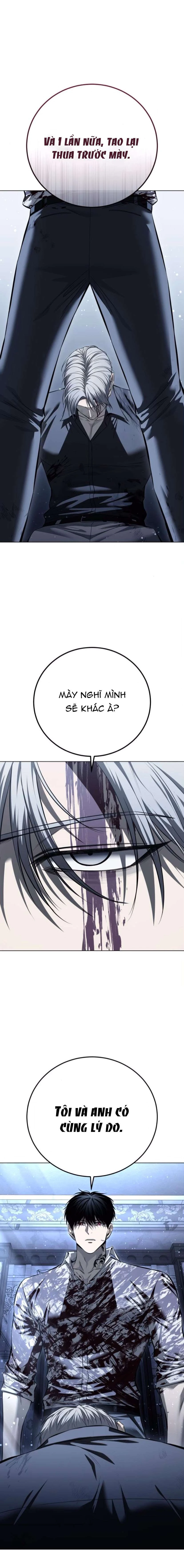 Red Shirt Chapter  51 - 5