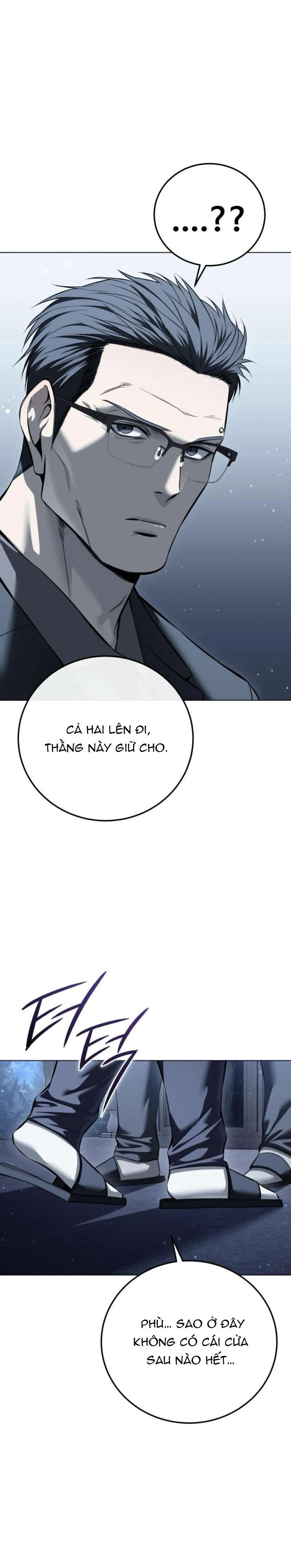 Red Shirt Chapter  51 - 9