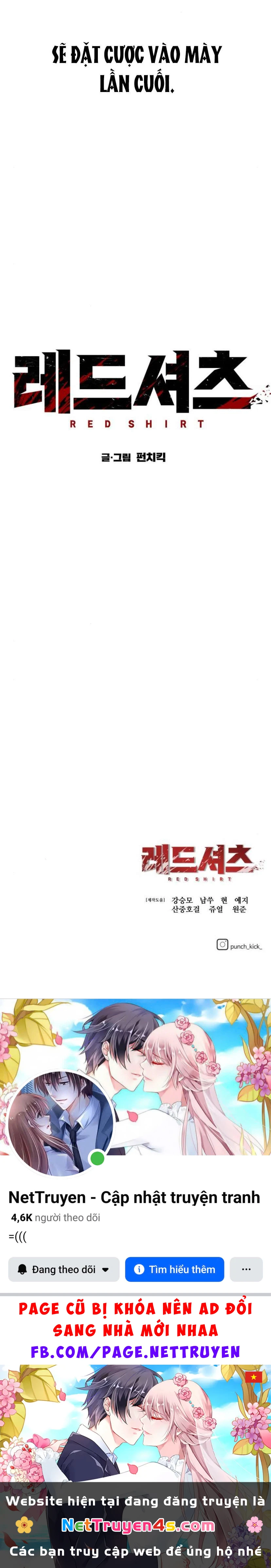 Red Shirt Chapter  51 - 28