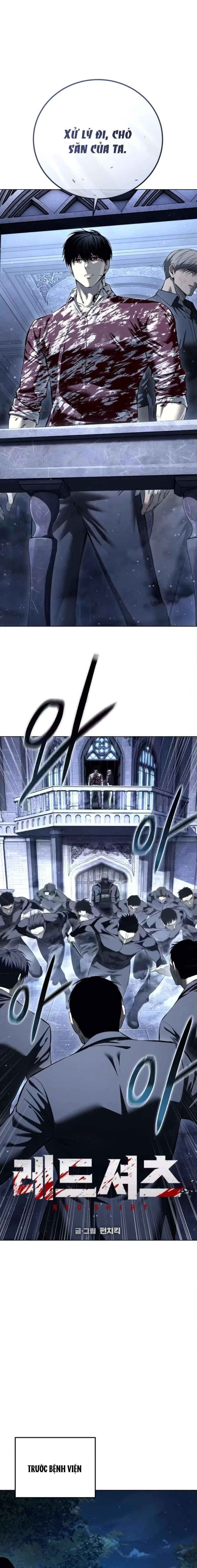 Red Shirt Chapter  52 - 3