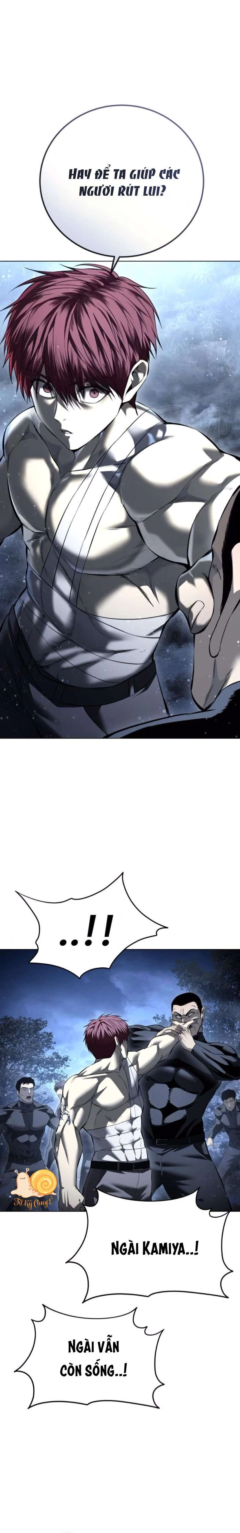 Red Shirt Chapter  52 - 6