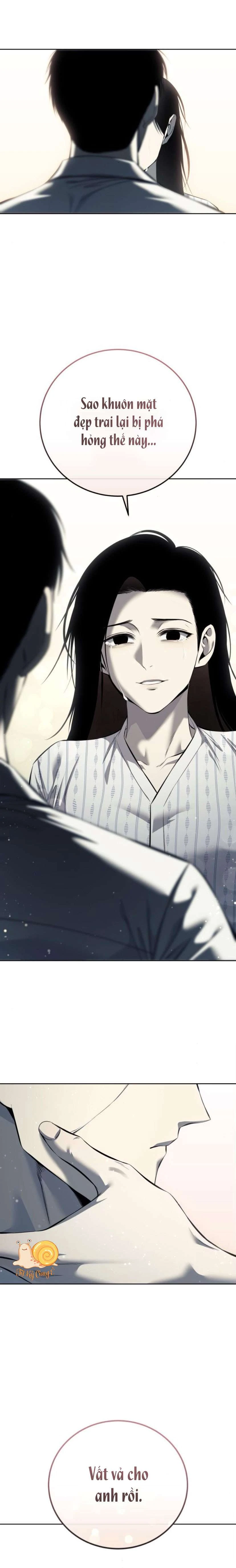 Red Shirt Chapter  52 - 24