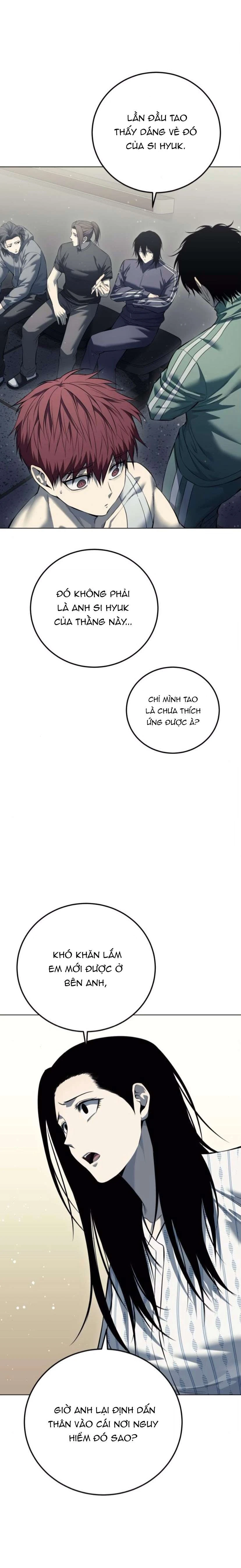 Red Shirt Chapter  53 - 2