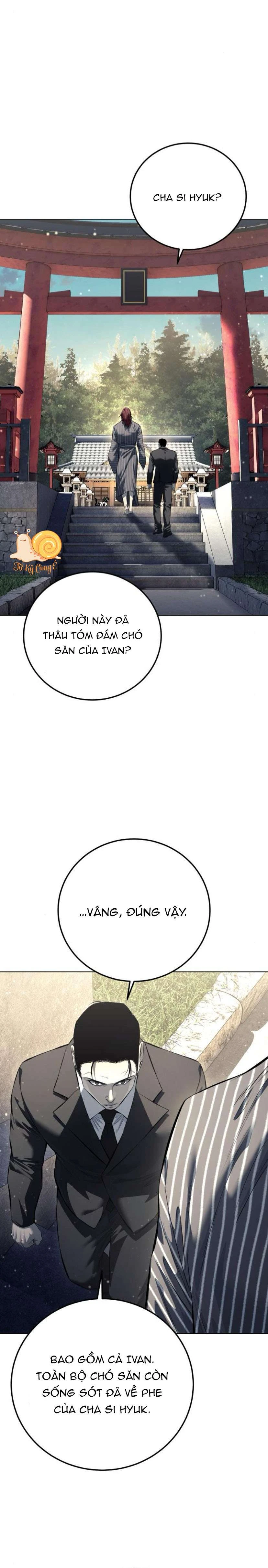 Red Shirt Chapter  53 - 12