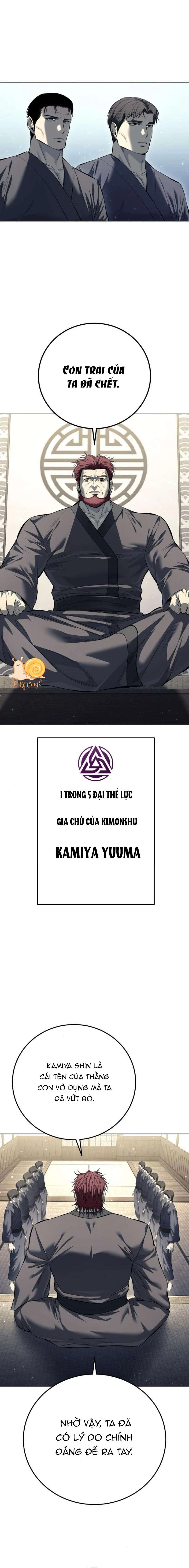 Red Shirt Chapter  53 - 15