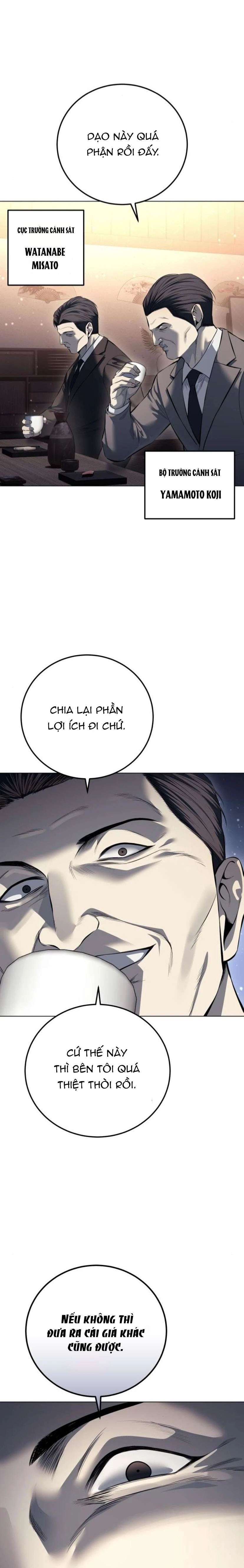 Red Shirt Chapter  53 - 18