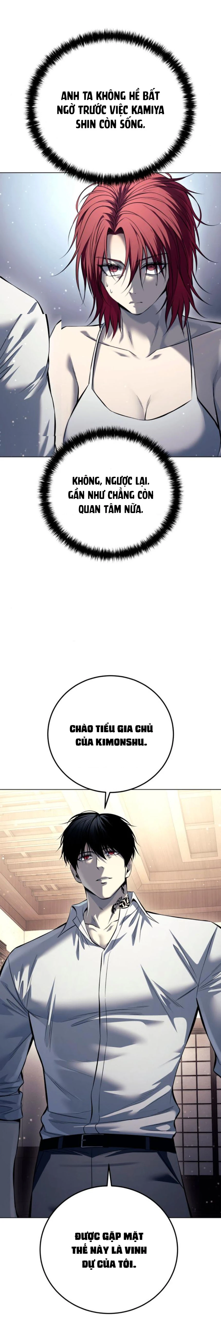 Red Shirt Chapter  55 - 7