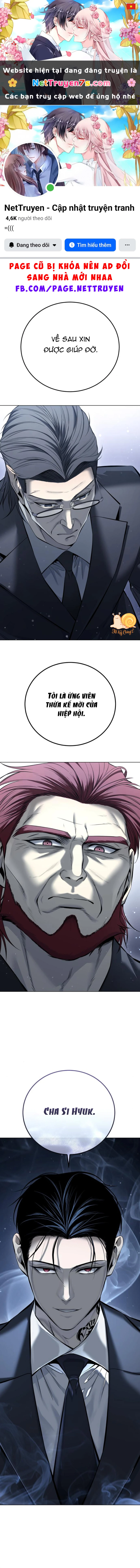 Red Shirt Chapter  56 - 1