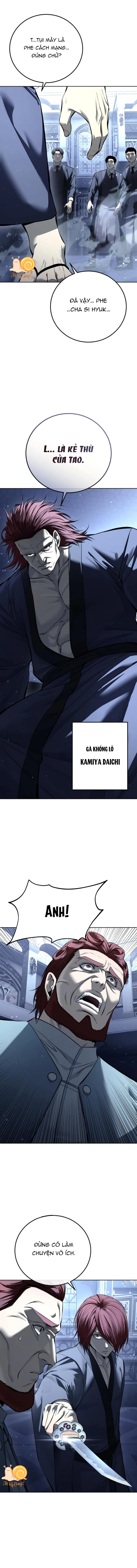 Red Shirt Chapter  56 - 5