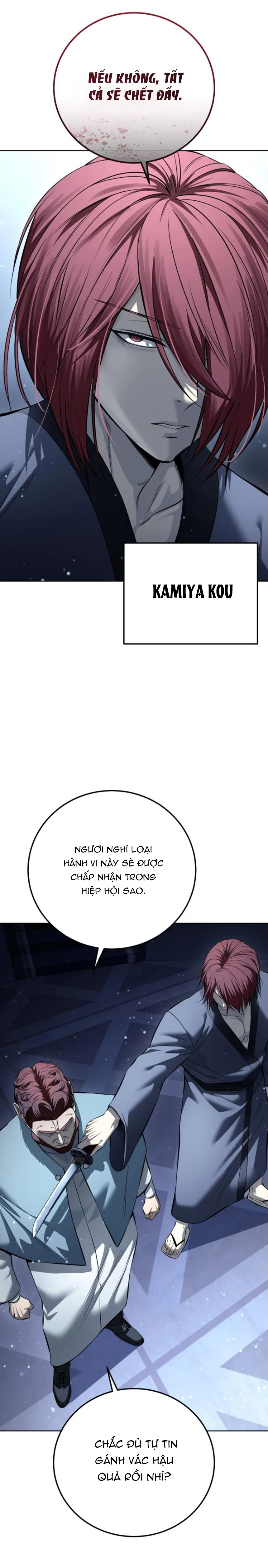 Red Shirt Chapter  56 - 6