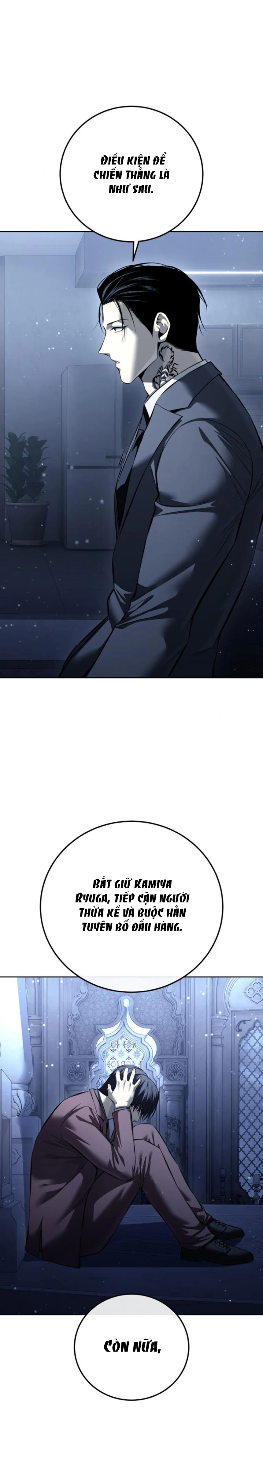 Red Shirt Chapter  56 - 12