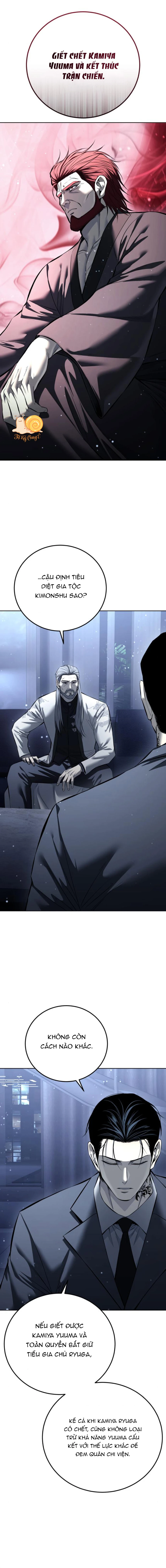 Red Shirt Chapter  56 - 13