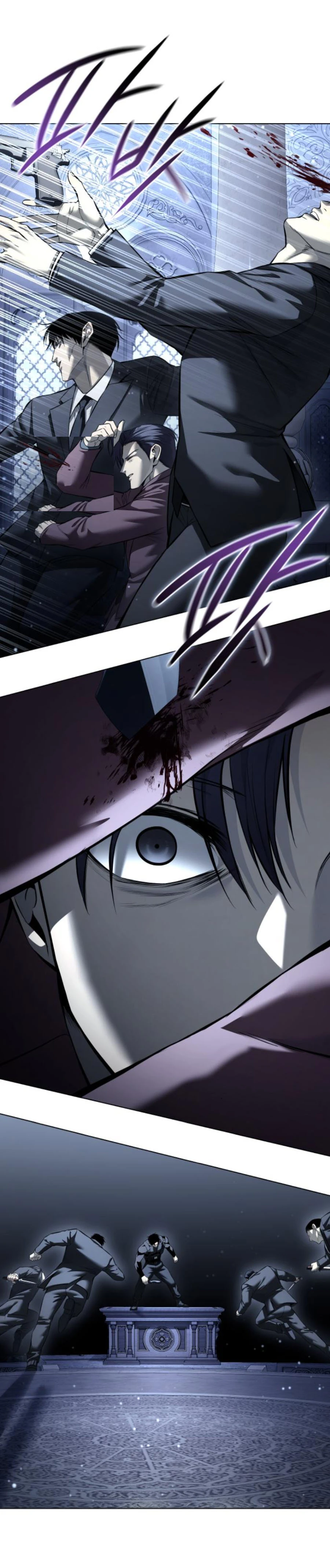 Red Shirt Chapter  56 - 18