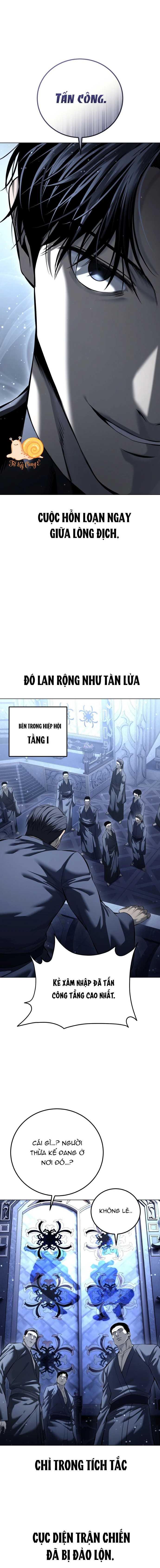 Red Shirt Chapter  57 - 6