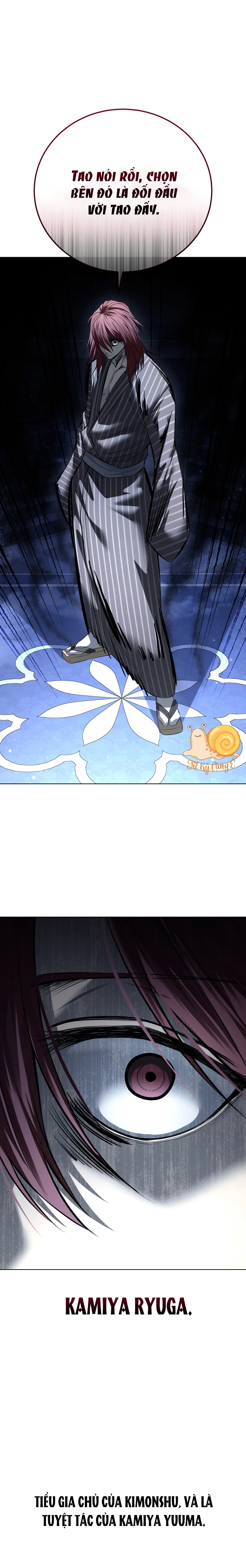 Red Shirt Chapter  57 - 12