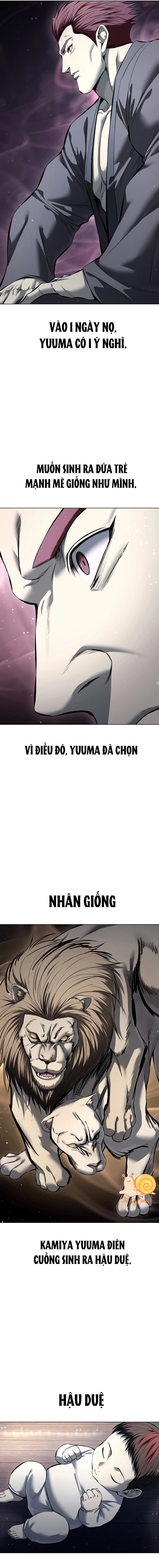 Red Shirt Chapter  57 - 13