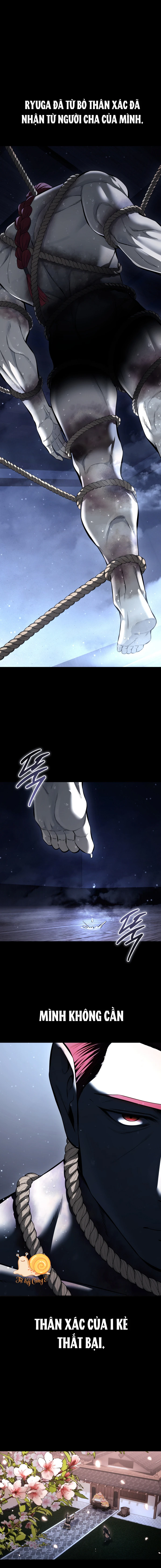 Red Shirt Chapter  57 - 21