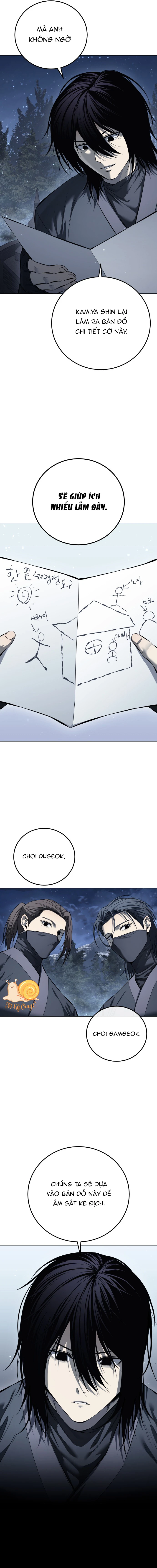 Red Shirt Chapter  58 - 4