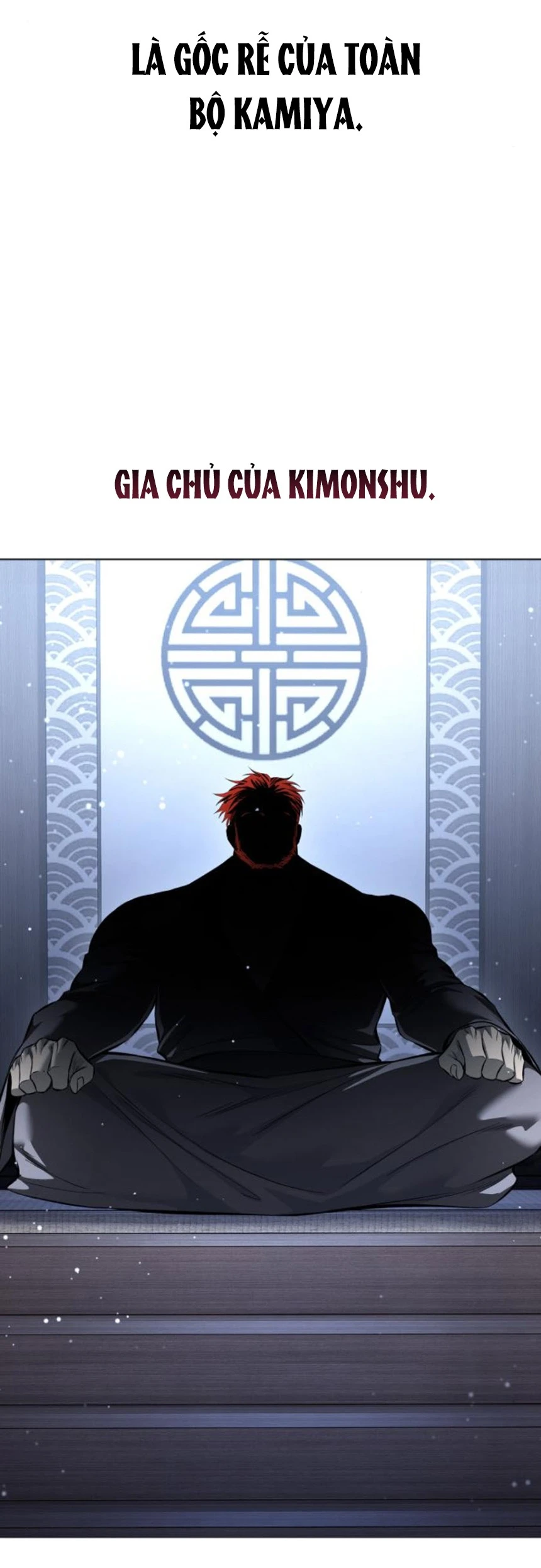 Red Shirt Chapter  59 - 2