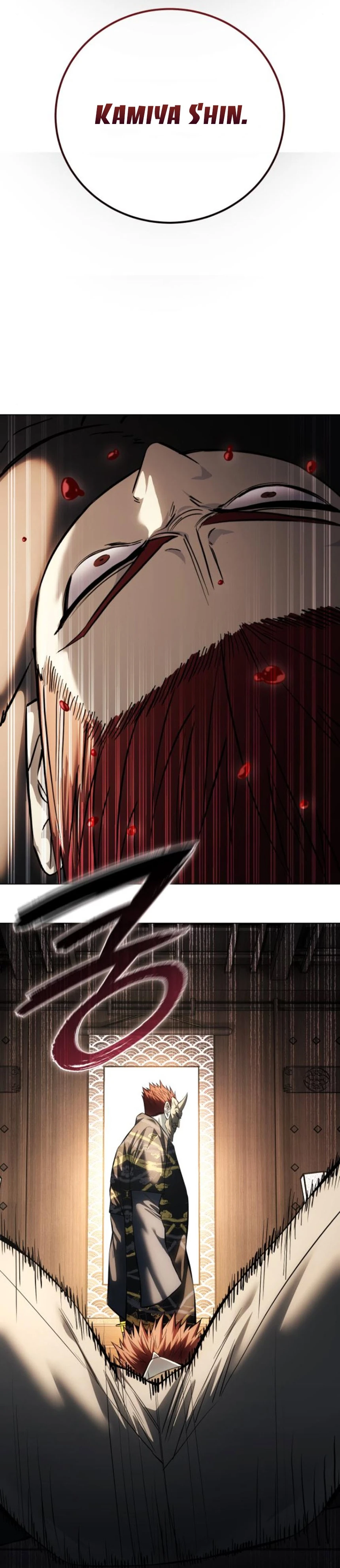 Red Shirt Chapter  59 - 20