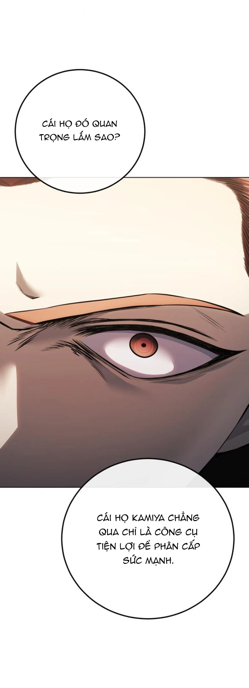 Red Shirt Chapter  59 - 24