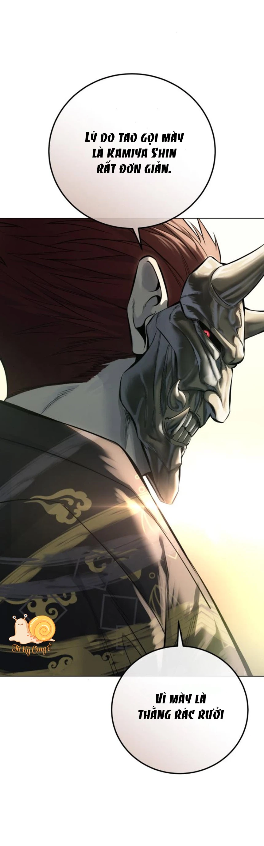 Red Shirt Chapter  59 - 25