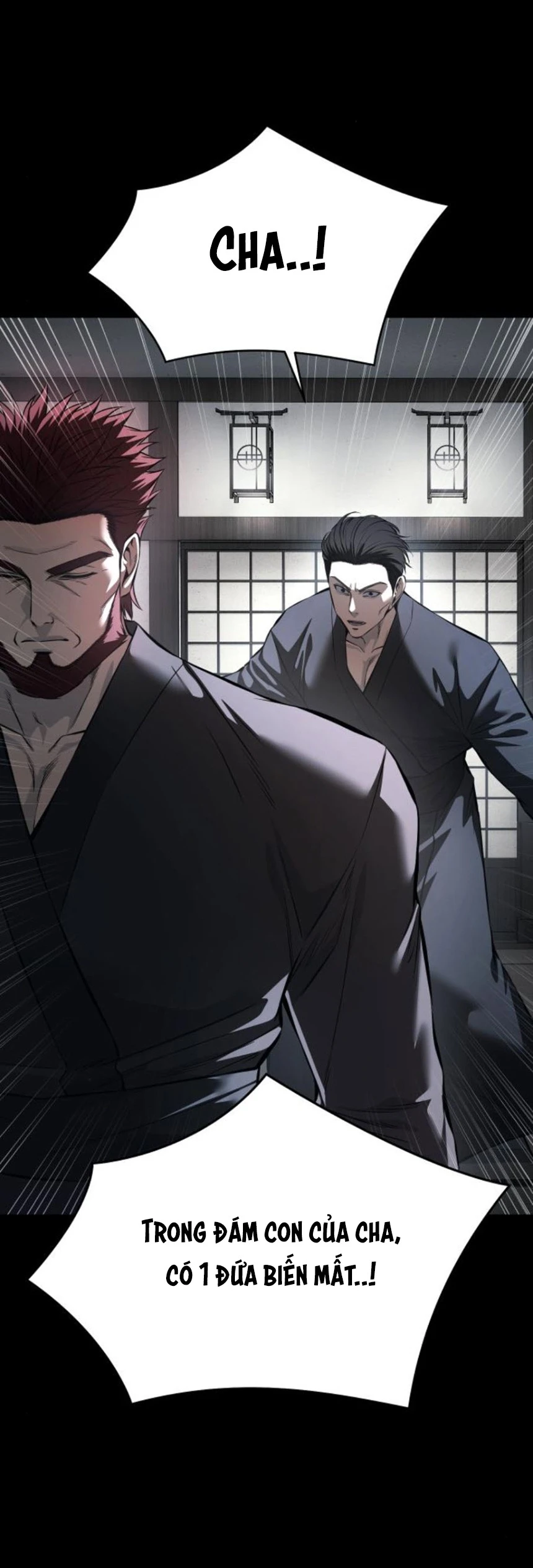Red Shirt Chapter  59 - 88