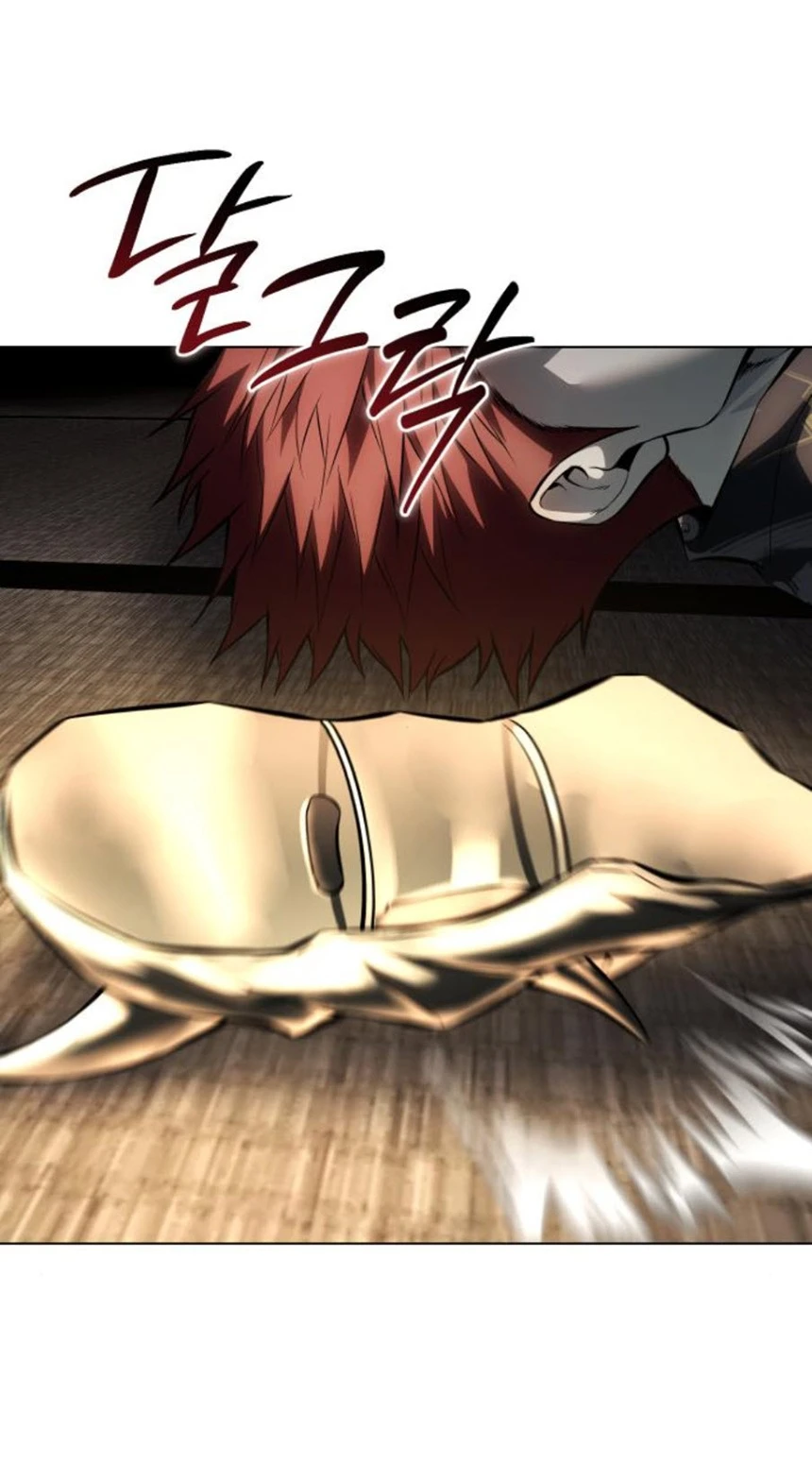 Red Shirt Chapter  59 - 121