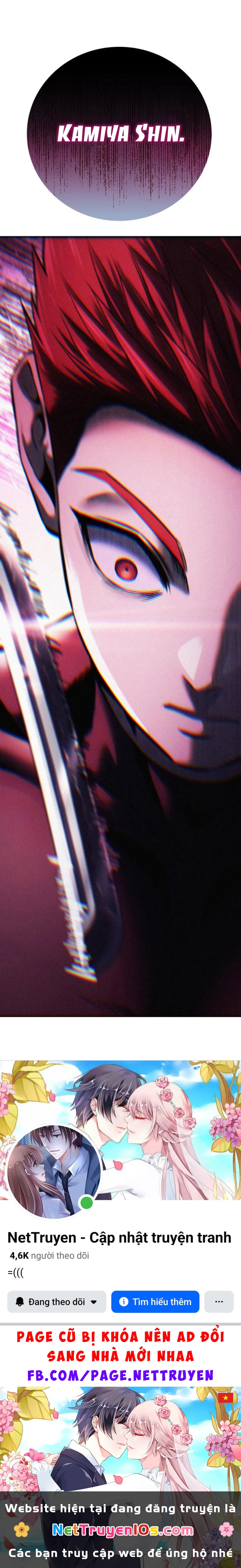 Red Shirt Chapter  59 - 125