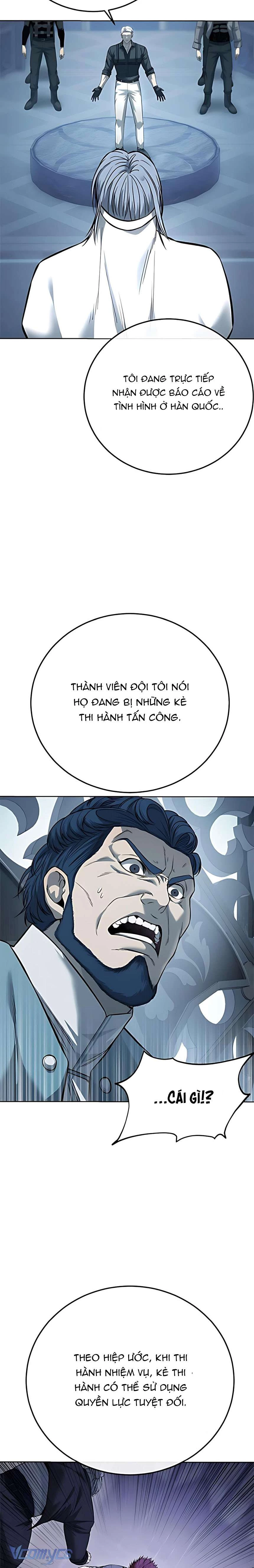 Red Shirt Chapter 28 - 16