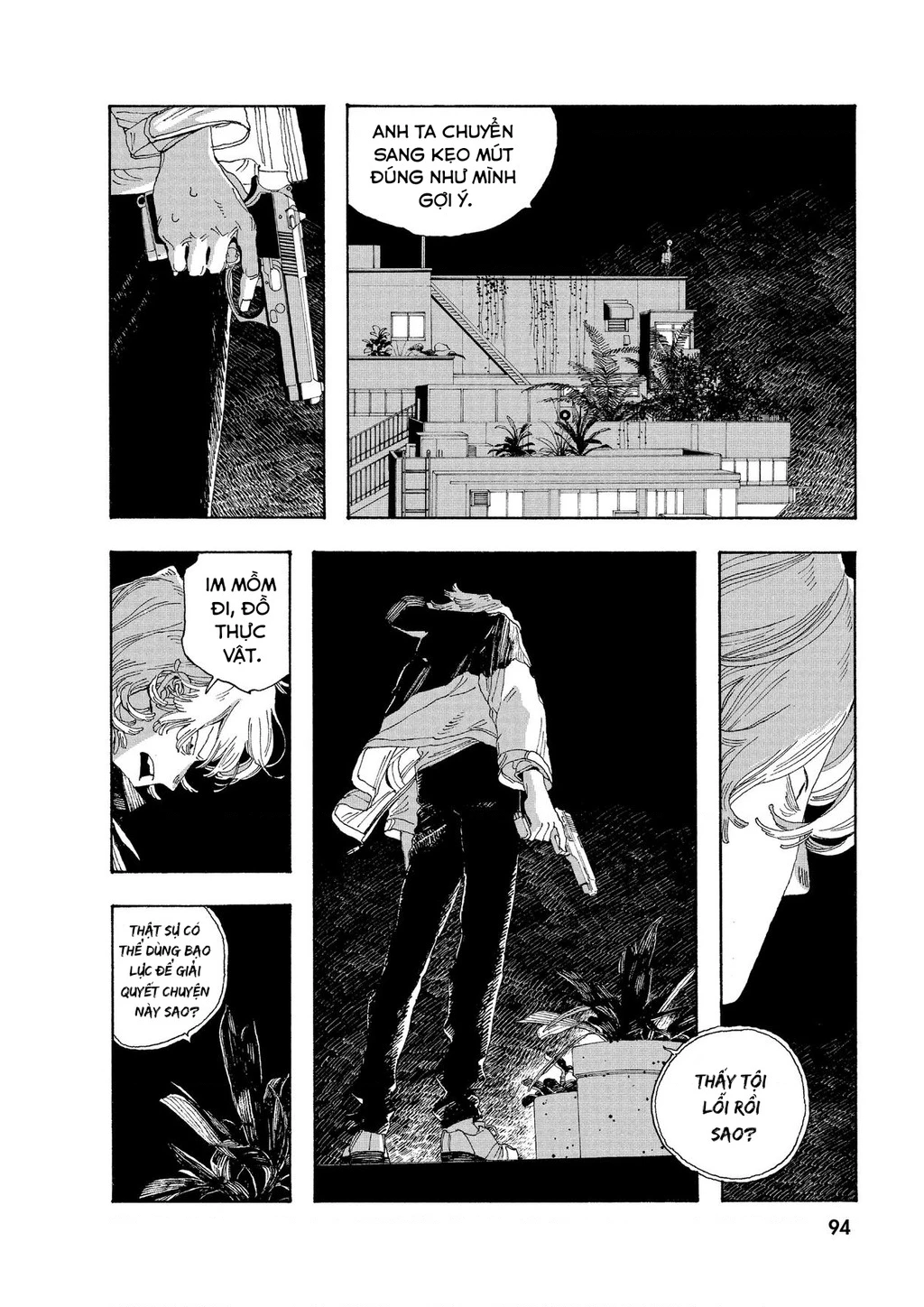 Fool Night Chapter 22 - 2