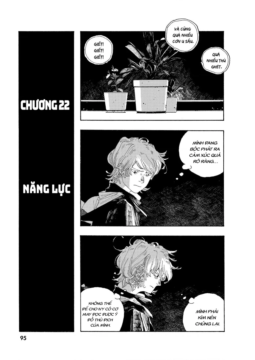 Fool Night Chapter 22 - 3