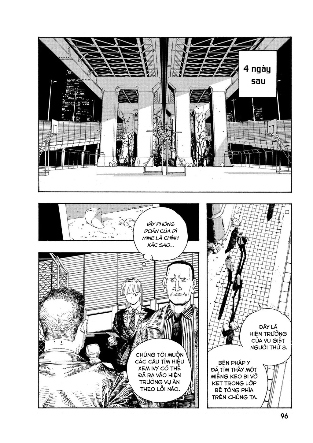 Fool Night Chapter 22 - 4