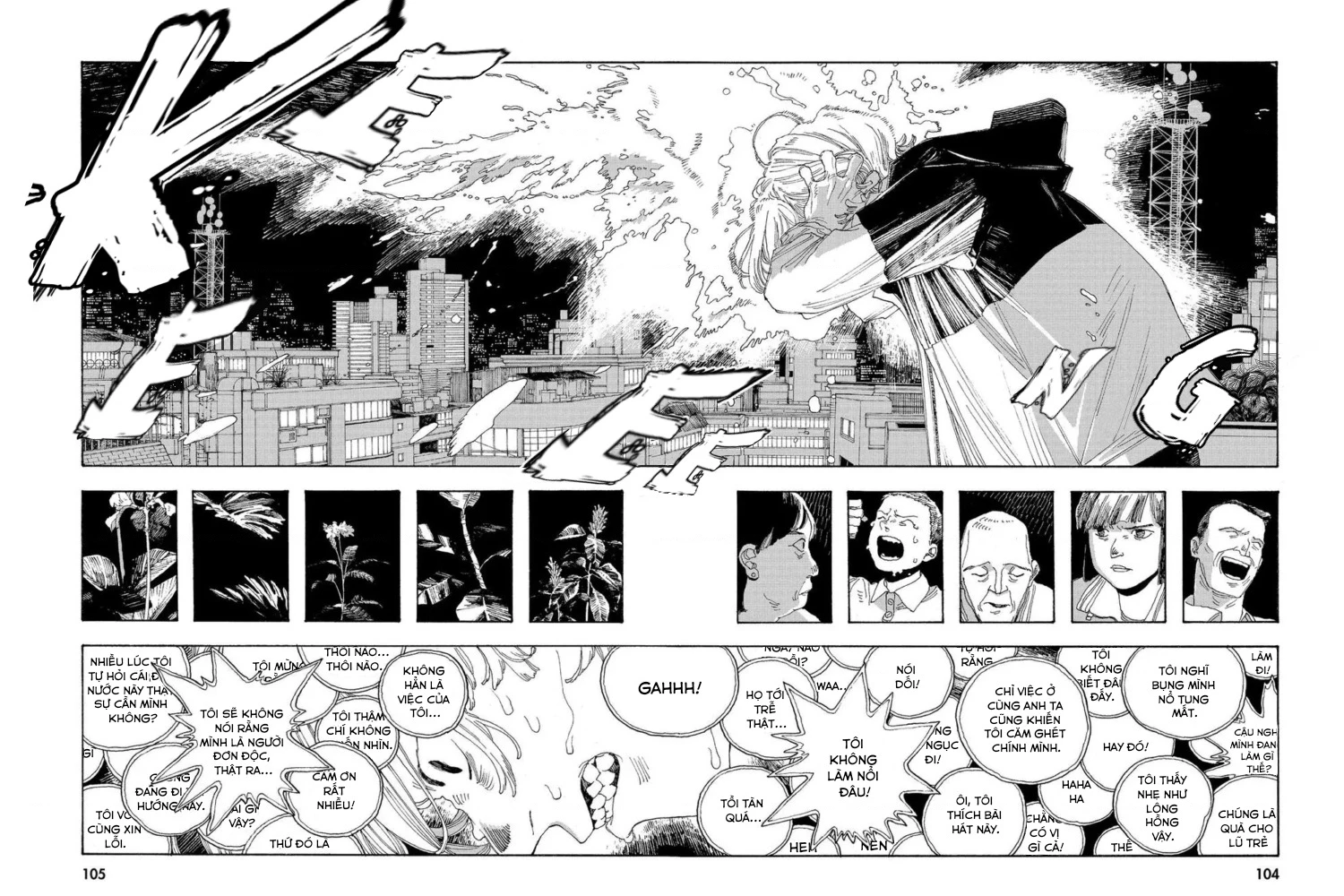 Fool Night Chapter 22 - 12