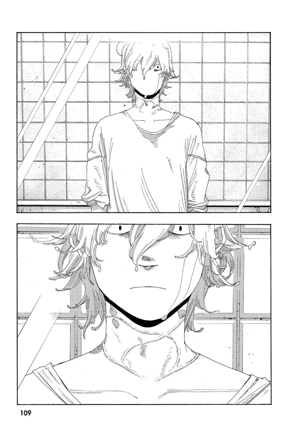 Fool Night Chapter 22 - 16