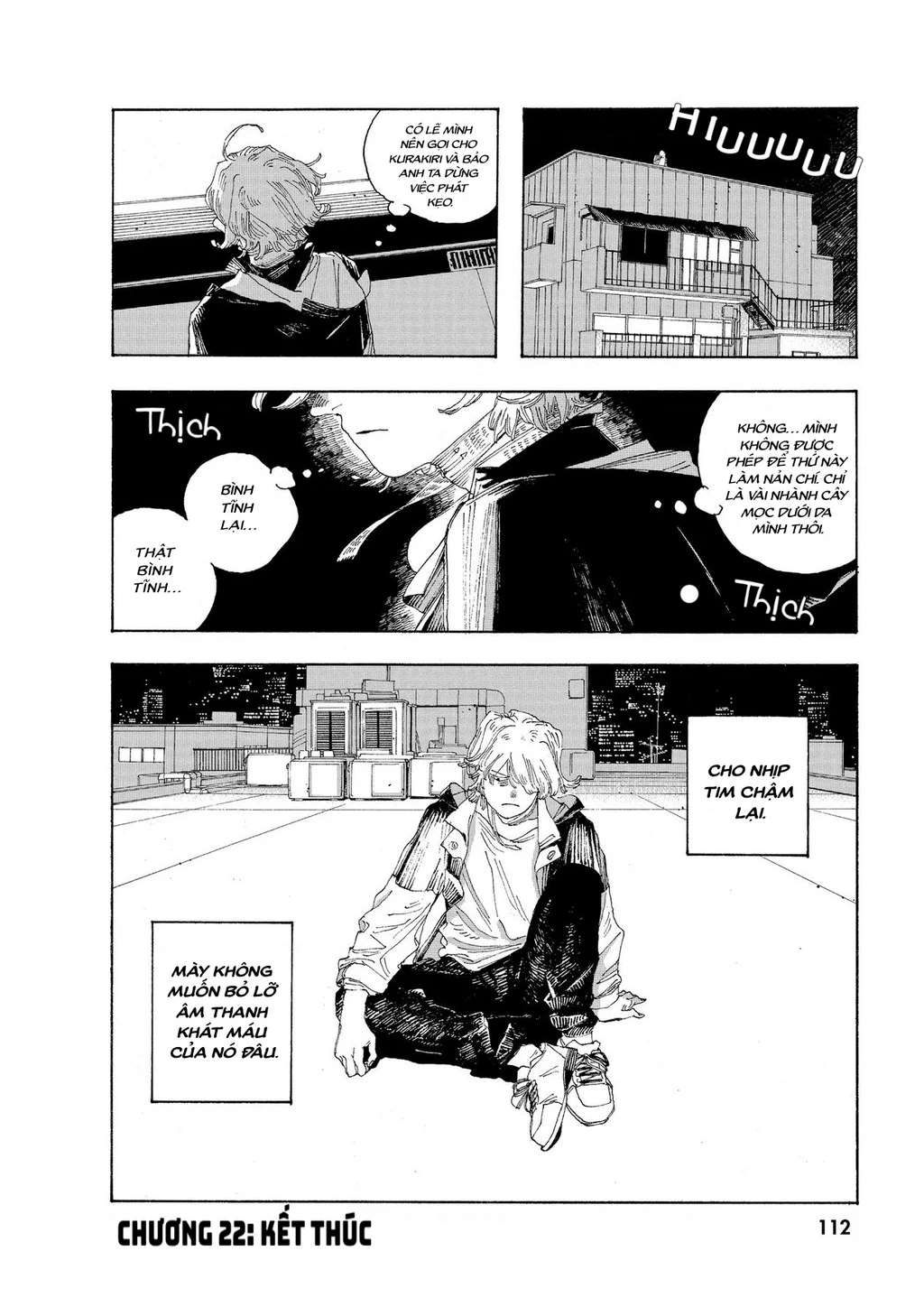 Fool Night Chapter 22 - 19