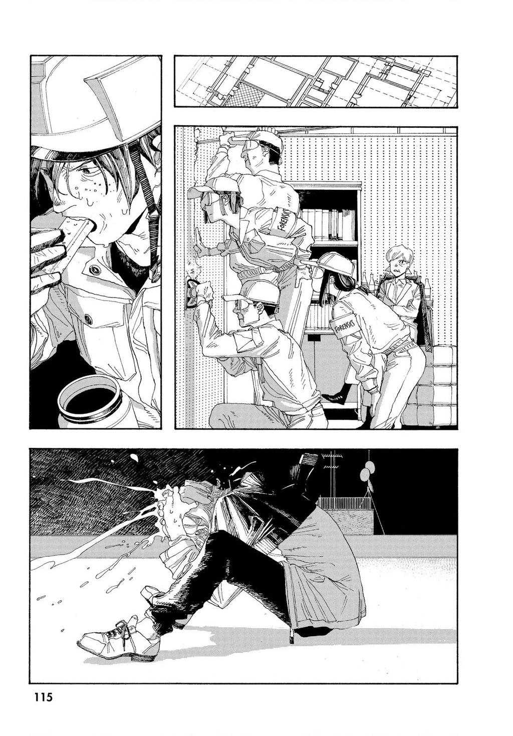 Fool Night Chapter 23 - 3