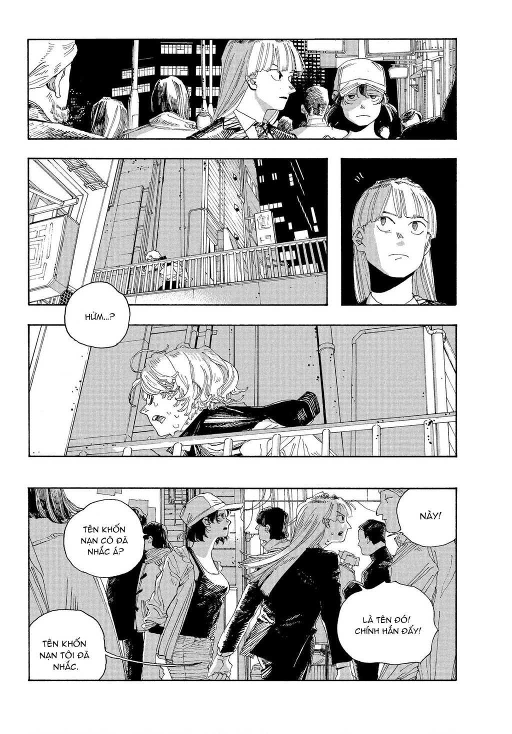 Fool Night Chapter 23 - 6