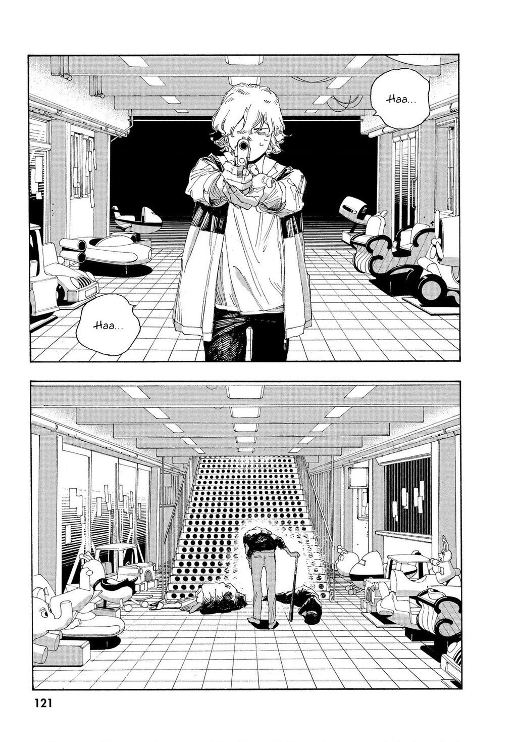 Fool Night Chapter 23 - 8