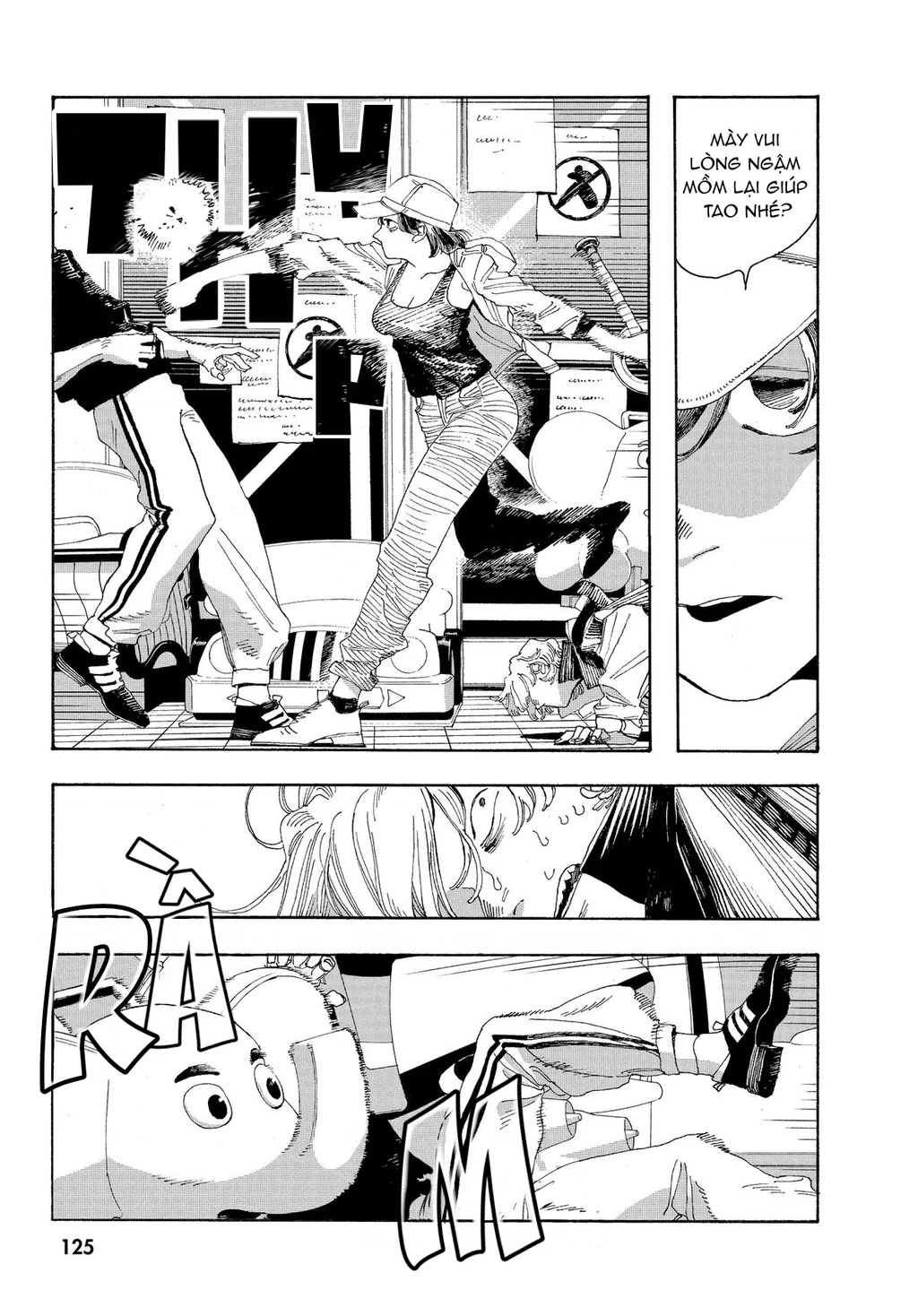 Fool Night Chapter 23 - 12