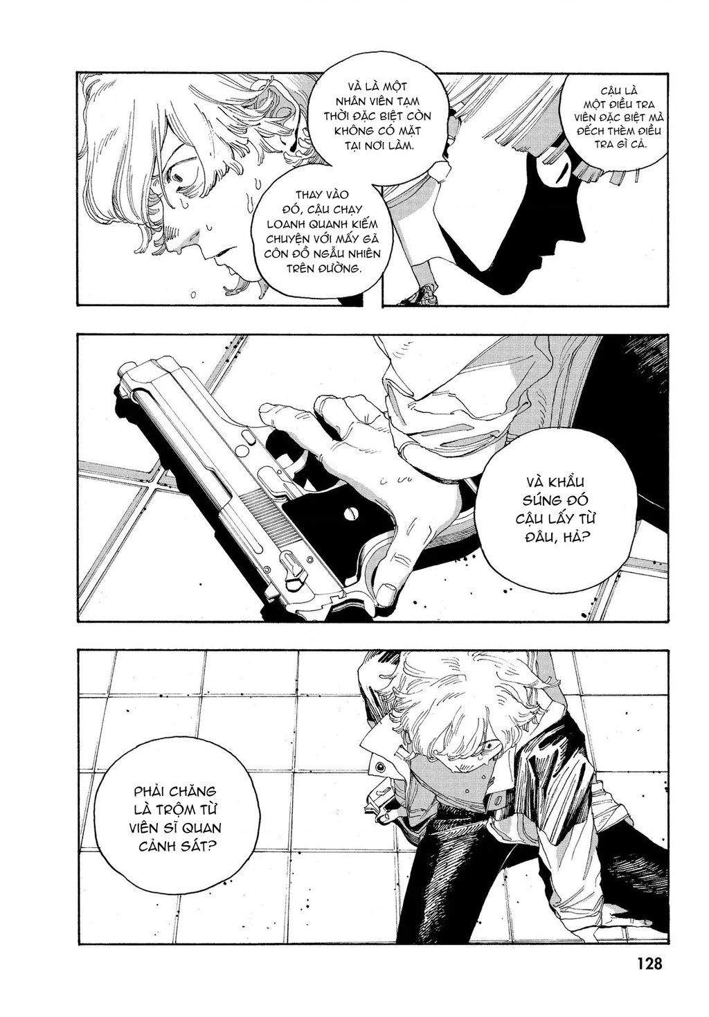 Fool Night Chapter 23 - 15