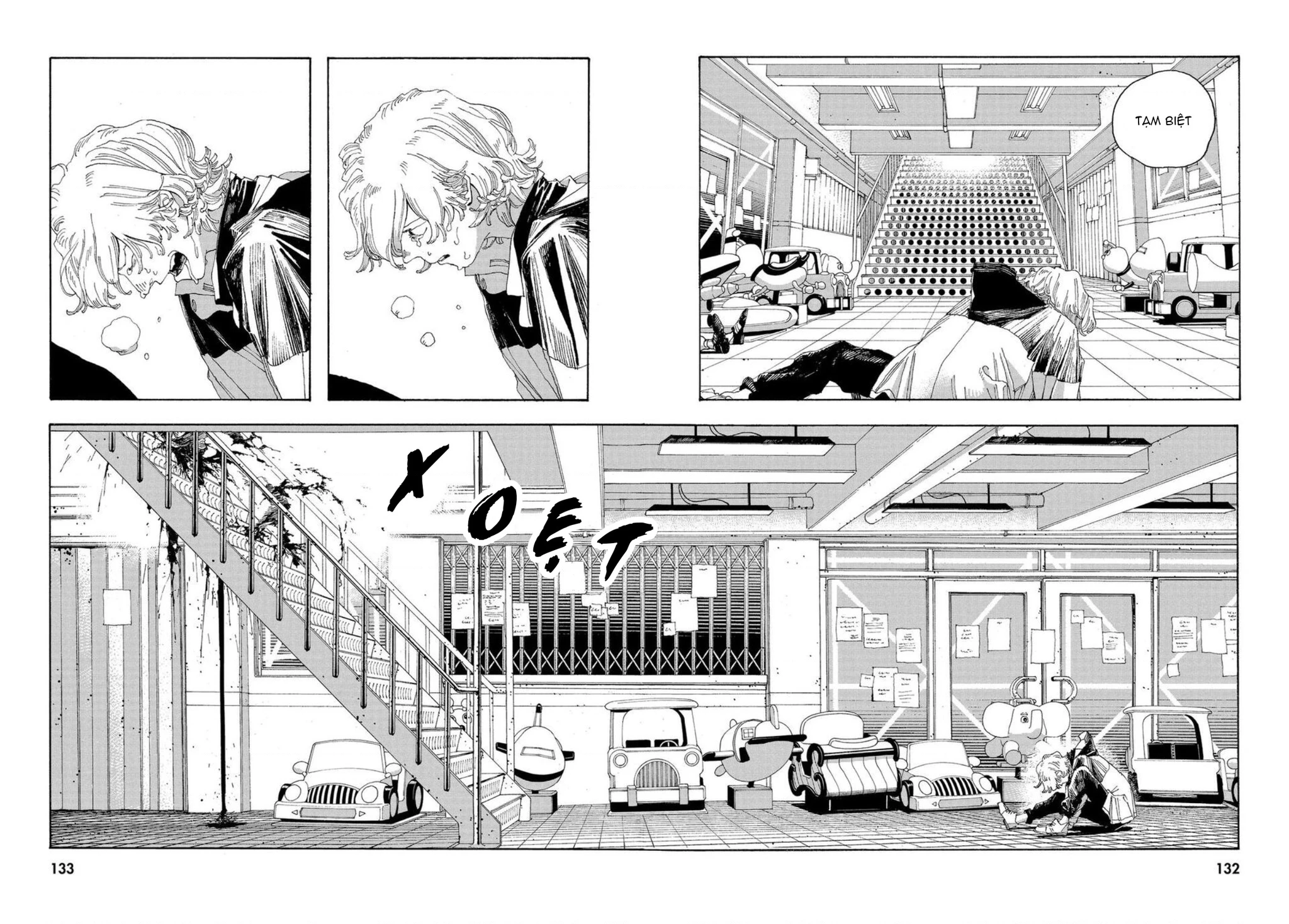 Fool Night Chapter 23 - 19