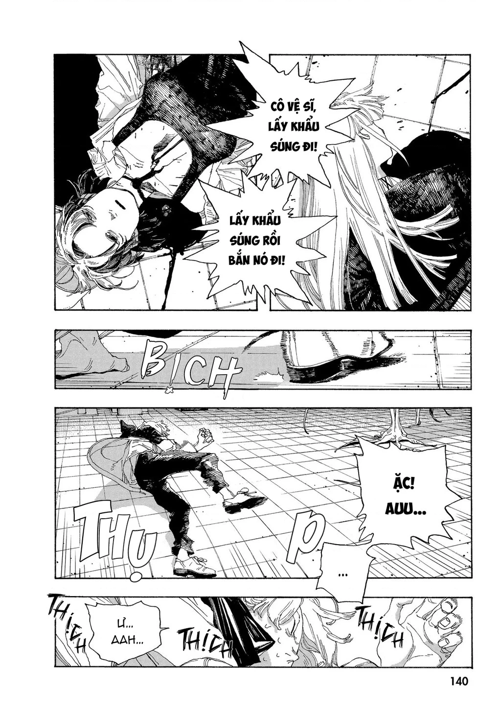 Fool Night Chapter 24 - 6