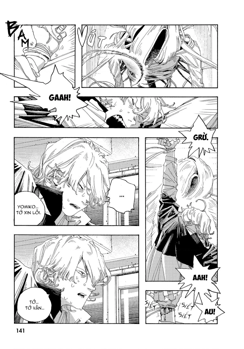 Fool Night Chapter 24 - 7