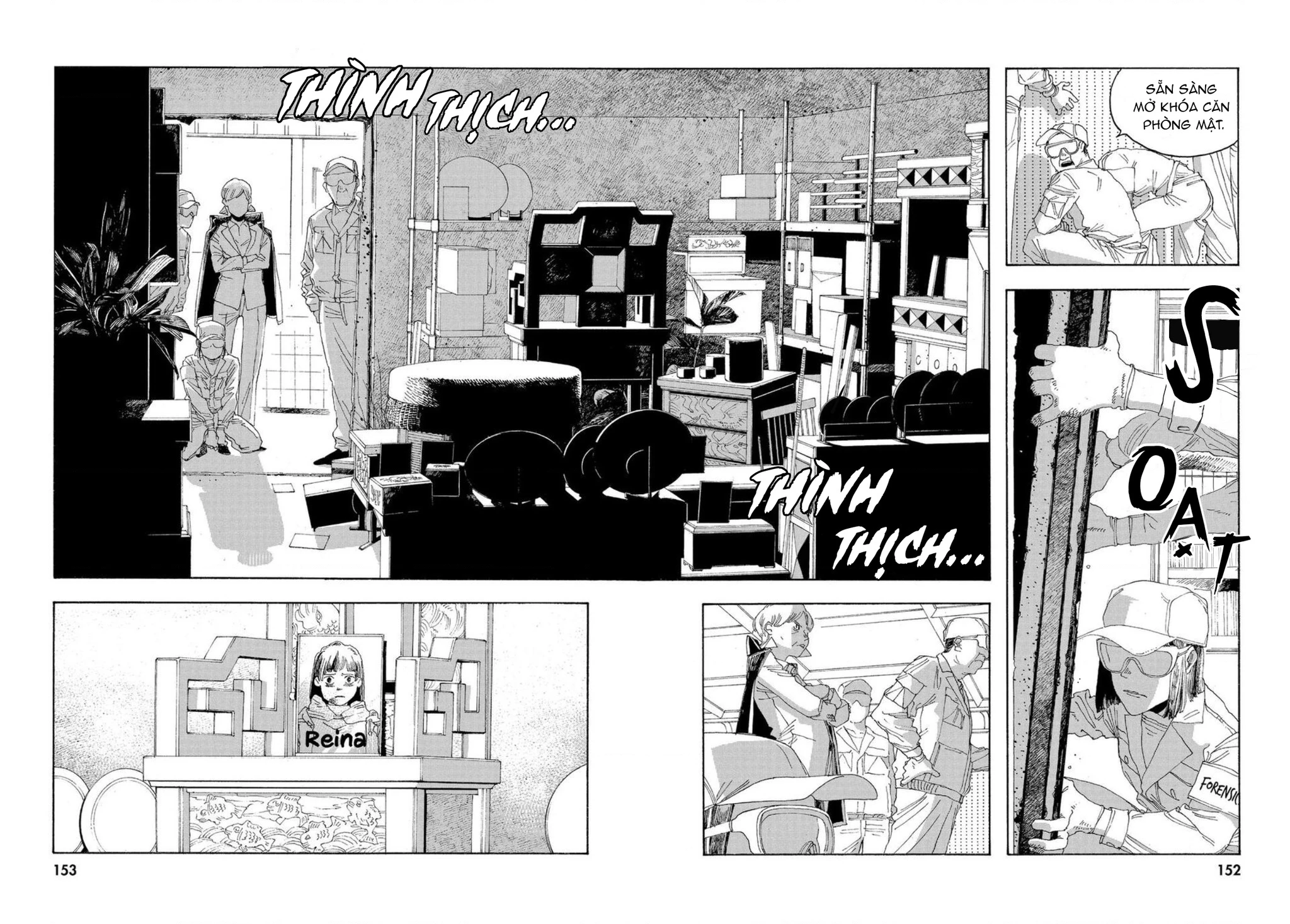 Fool Night Chapter 24 - 17