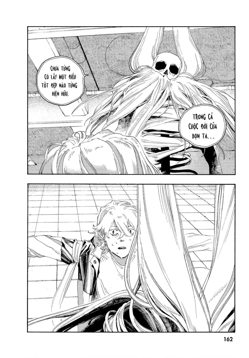 Fool Night Chapter 25 - 6