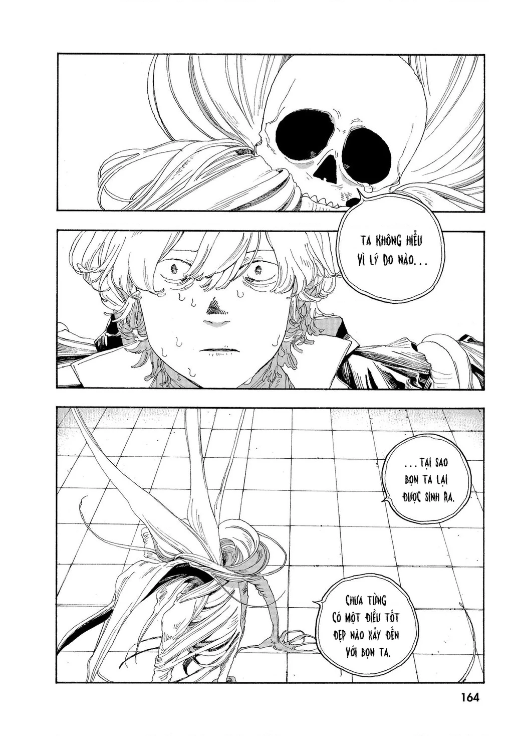 Fool Night Chapter 25 - 8